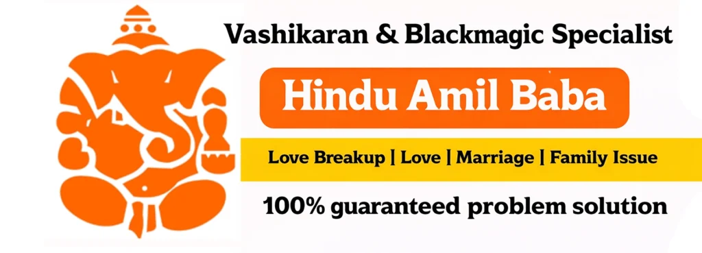 Hindu Amil Baba Pandit Sharma